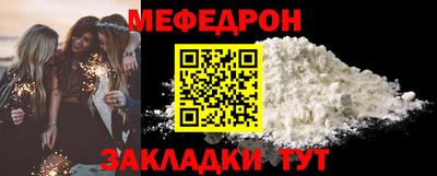 дурь Заводоуковск