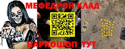 спиды Заволжье