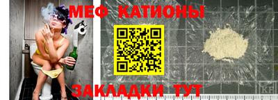 твердый Жуковский