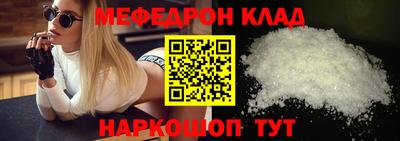 дурь Заводоуковск