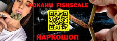 спиды Заволжье