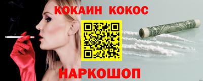 спиды Заволжье