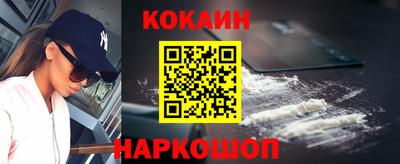 твердый Жуковский
