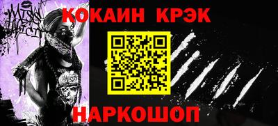 твердый Жуковский