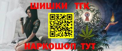 твердый Жуковский