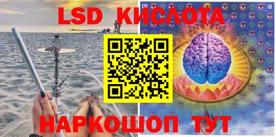 твердый Жуковский