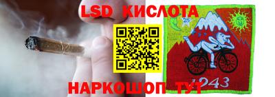 дурь Заводоуковск