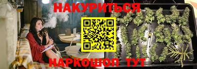 спиды Заволжье