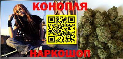 дурь Заводоуковск