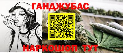 твердый Жуковский