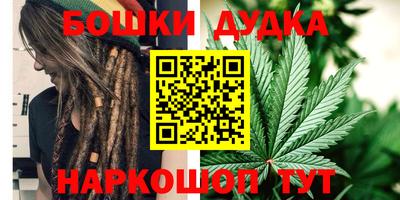 спиды Заволжье