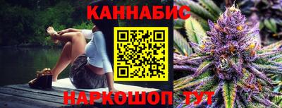 твердый Жуковский