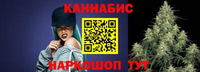 твердый Жуковский