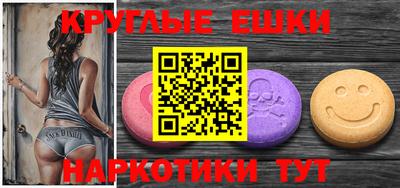 твердый Жуковский