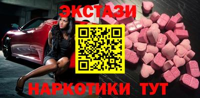 спиды Заволжье