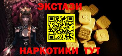 твердый Жуковский