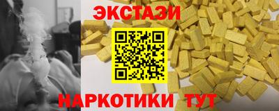 спиды Заволжье