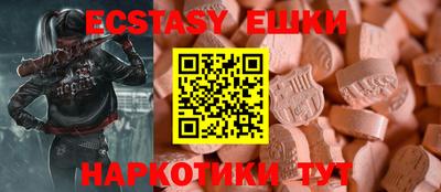 спиды Заволжье