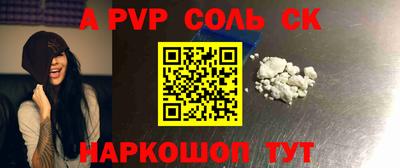 дурь Заводоуковск