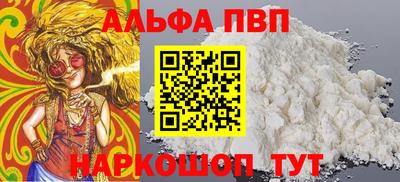 дурь Заводоуковск