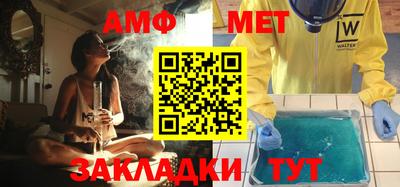твердый Жуковский