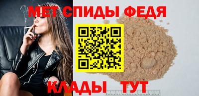 твердый Жуковский