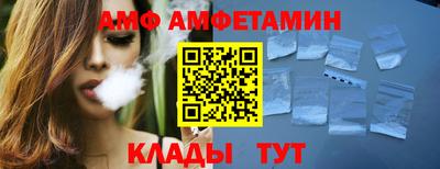 дурь Заводоуковск