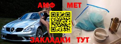твердый Жуковский