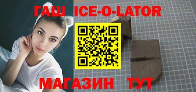 спиды Заволжье