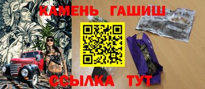спиды Заволжье
