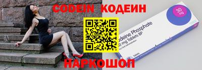дурь Заводоуковск