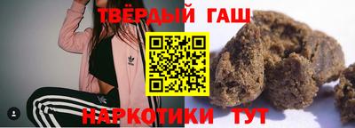 дурь Заводоуковск