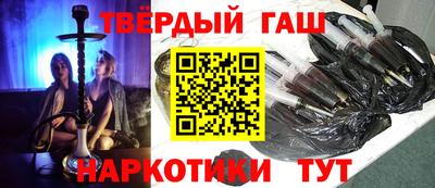 дурь Заводоуковск