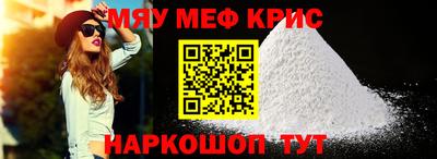 дурь Заводоуковск