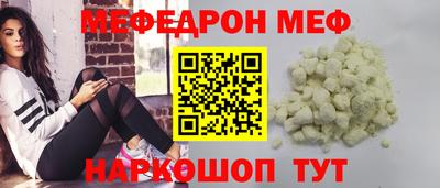 дурь Заводоуковск