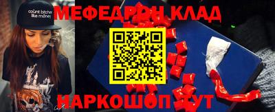 спиды Заволжье