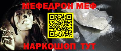 дурь Заводоуковск