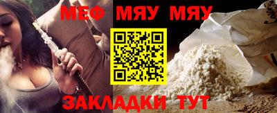твердый Жуковский