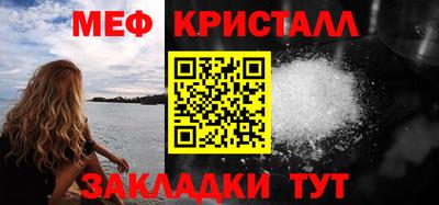 дурь Заводоуковск