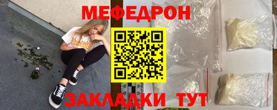 твердый Жуковский