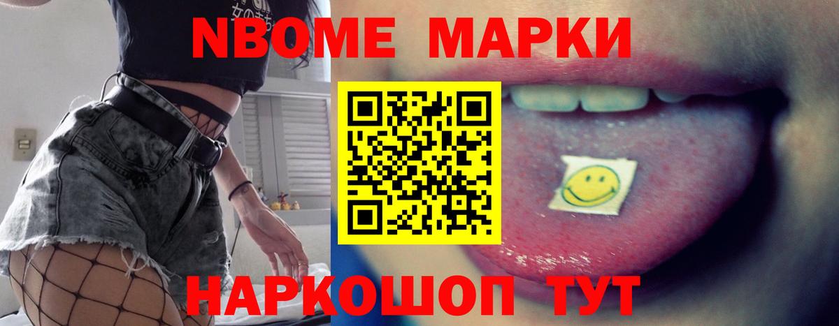 Лсд 25 экстази  ЛСД экстази ecstasy  LSD-25 экстази ecstasy  blacksprut ТОР  Кубинка  Вход с VPN 