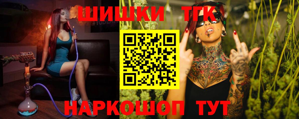 Каннабис тримм  Канабис ГИДРОПОН  Канабис Bruce Banner  Канабис семена  Вход с VPN  Кубинка 